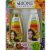 Bio Bione - Keratinos hajápoló ajándékcsomag (Sampon 260 ml + Hajkondicionáló 260 ml)