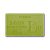 Marseille szappan, növényi olajjal 100g, Citron Vert (lime)